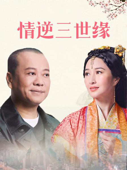 妻子是教师